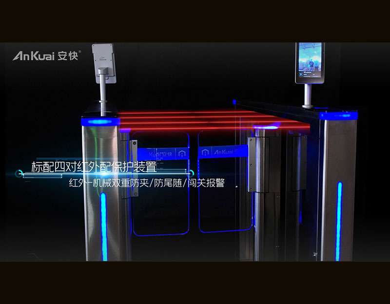 AK-T328速通門(mén)